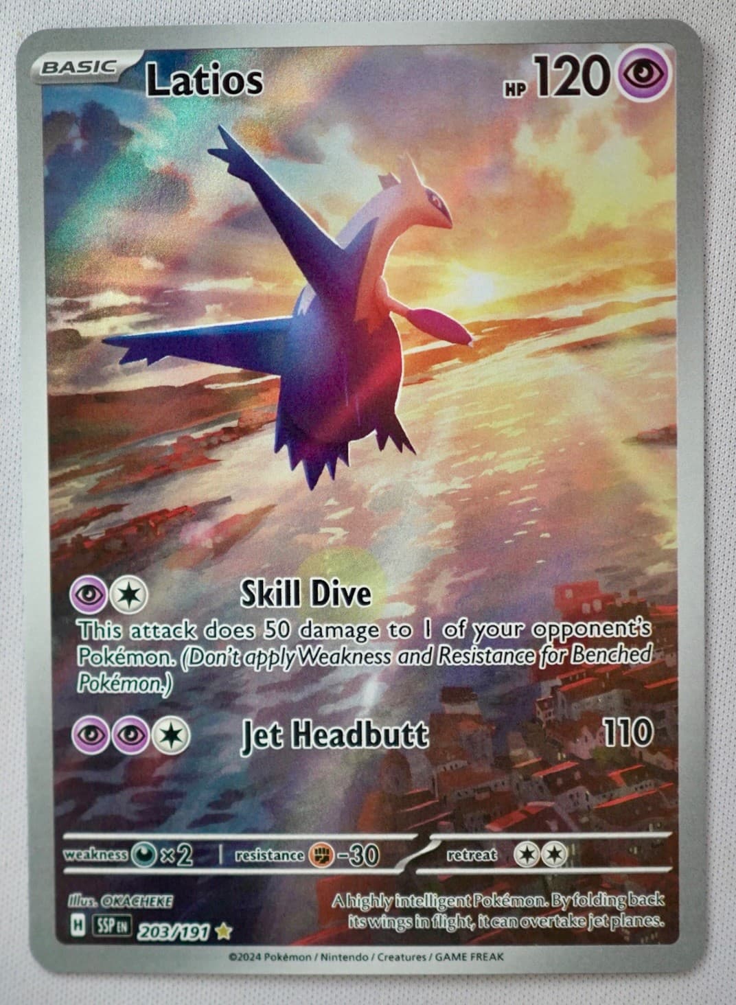 Latios - 203/191 203/191 Illustration Rare SV08: Surging Sparks Pokemon Holo
