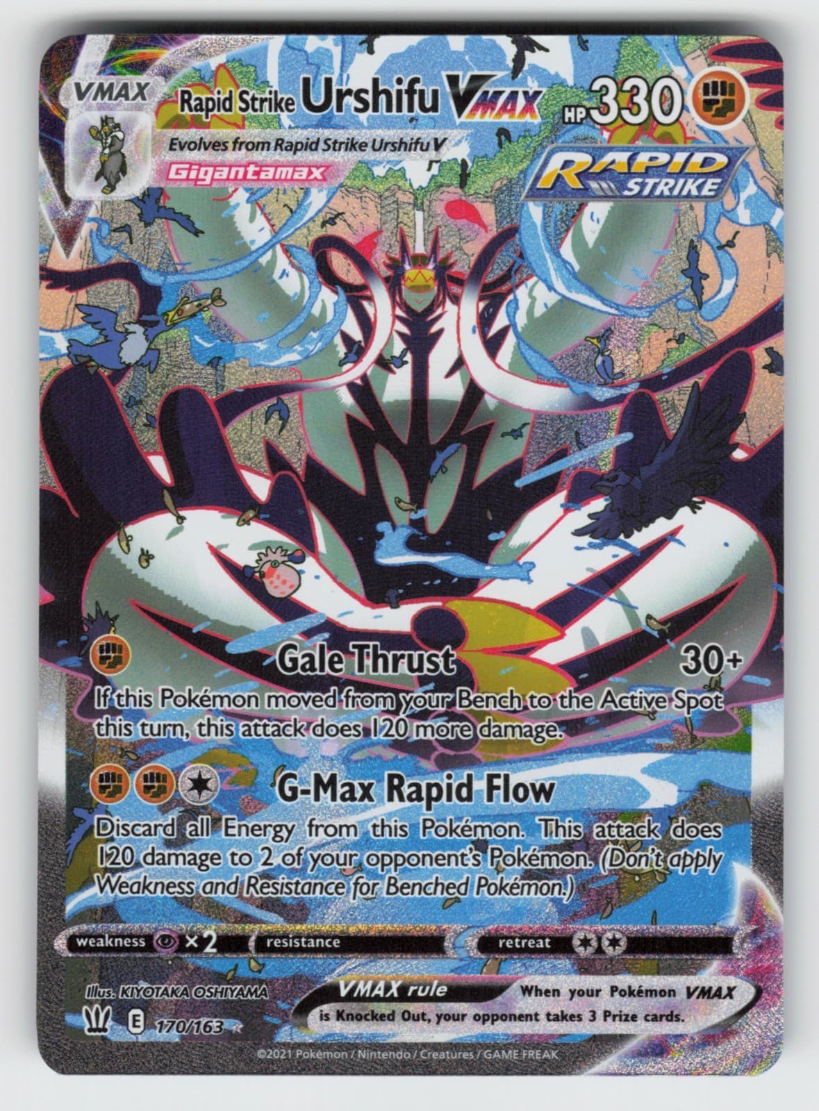 Rapid Strike Urshifu VMAX (Alternate Art Secret) 170/163 Holo SWSH05: Battle Sty