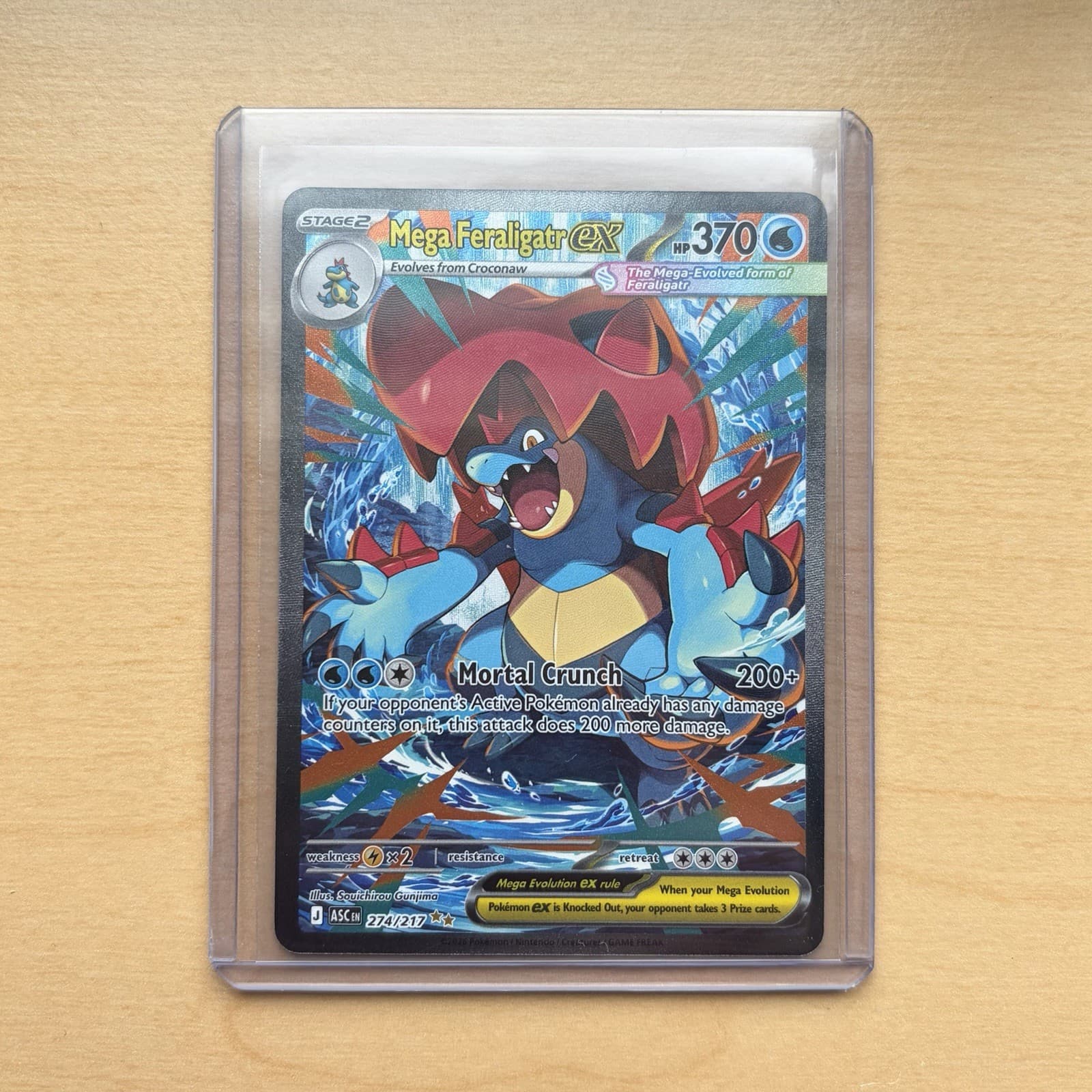 Pokemon Mega Feraligatr ex Special Illustration Rare SIR 274/217 Ascended Heroes