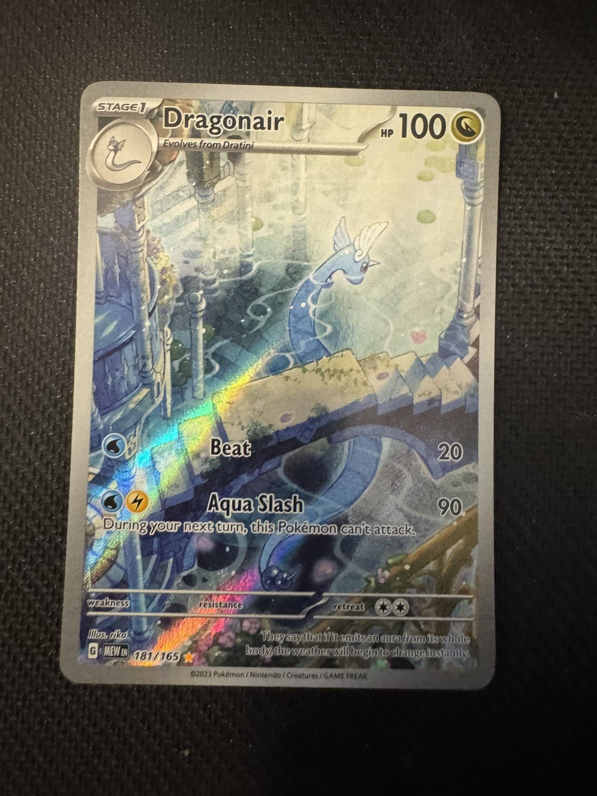Dragonair 181/165 Sv: Scarlet & Violet 151 Holo Illustration Rare - NM