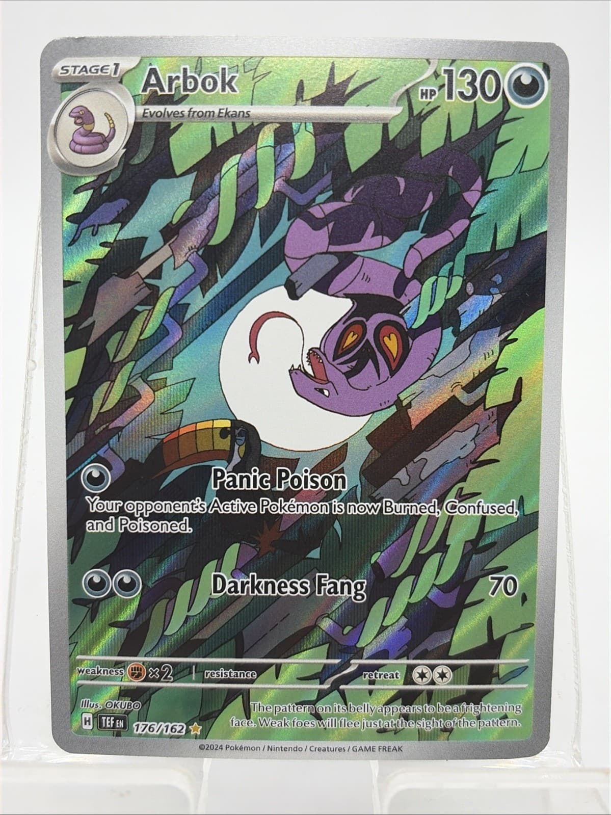 Arbor illustration Rare 176/162