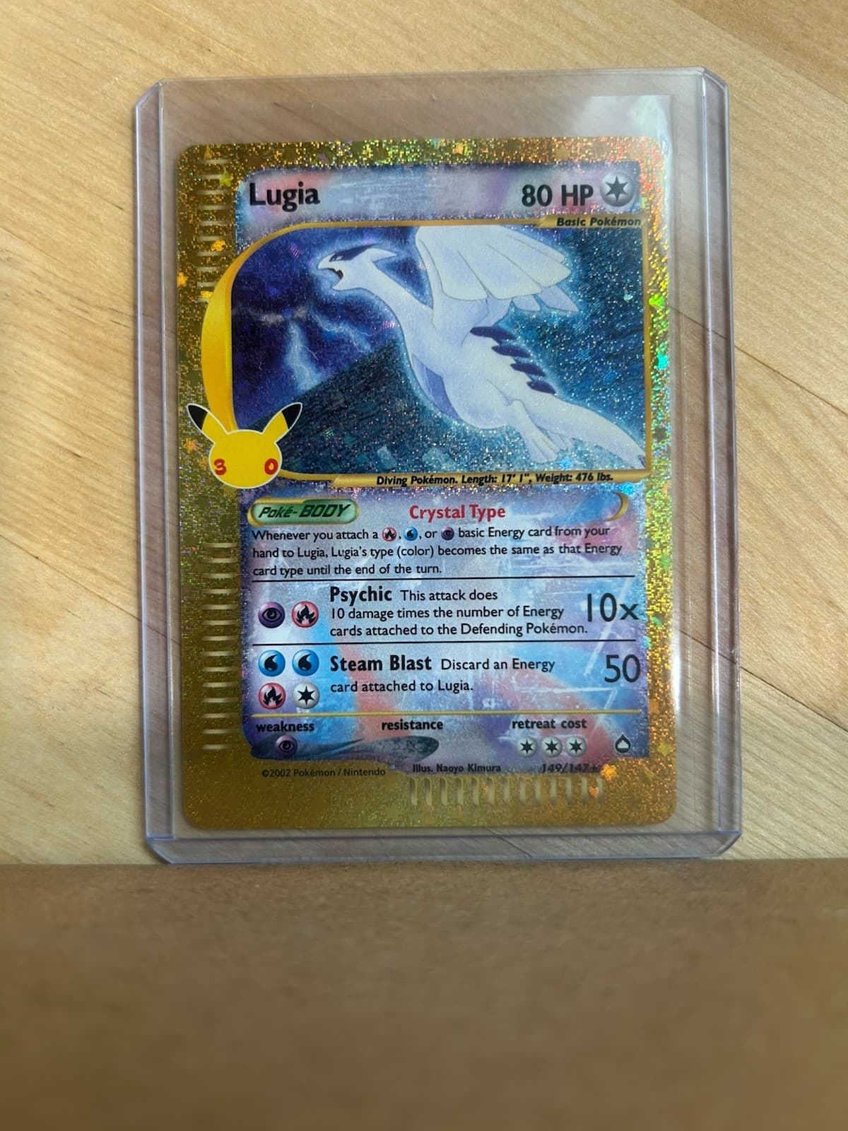 30th Celebration Pokémon Company Lugia 149/147 Aquapolis Holo Rare 80 HP