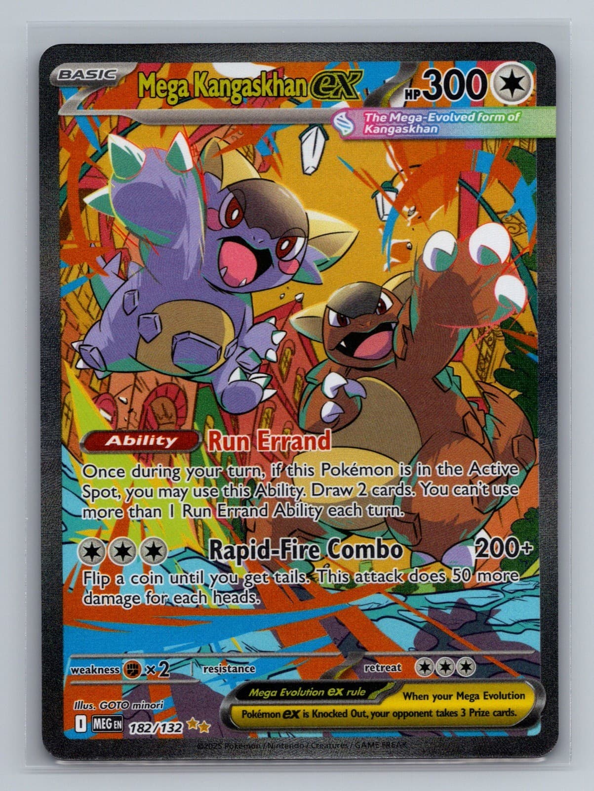 Mega Kangaskhan ex Holo Special Illustration Rare ME01: Mega Evolution 182/132 N