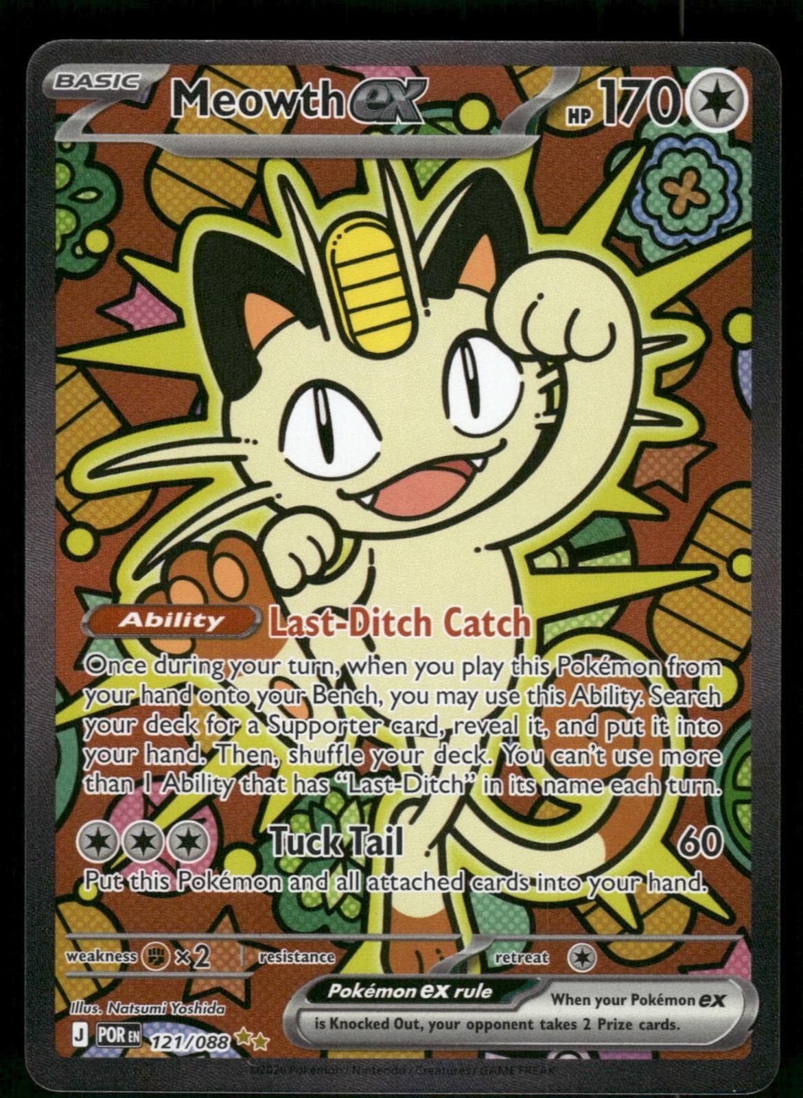 Meowth ex 121/088 Holo Special Illustration Rare Perfect Order Pokemon Near Mint
