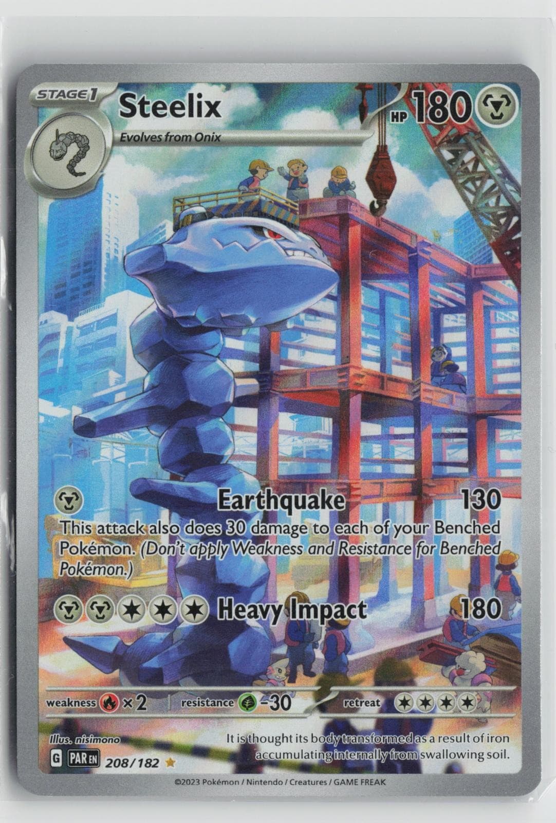 Steelix 208/182 Paradox Rift NM Illustration Rare Holo Pokemon