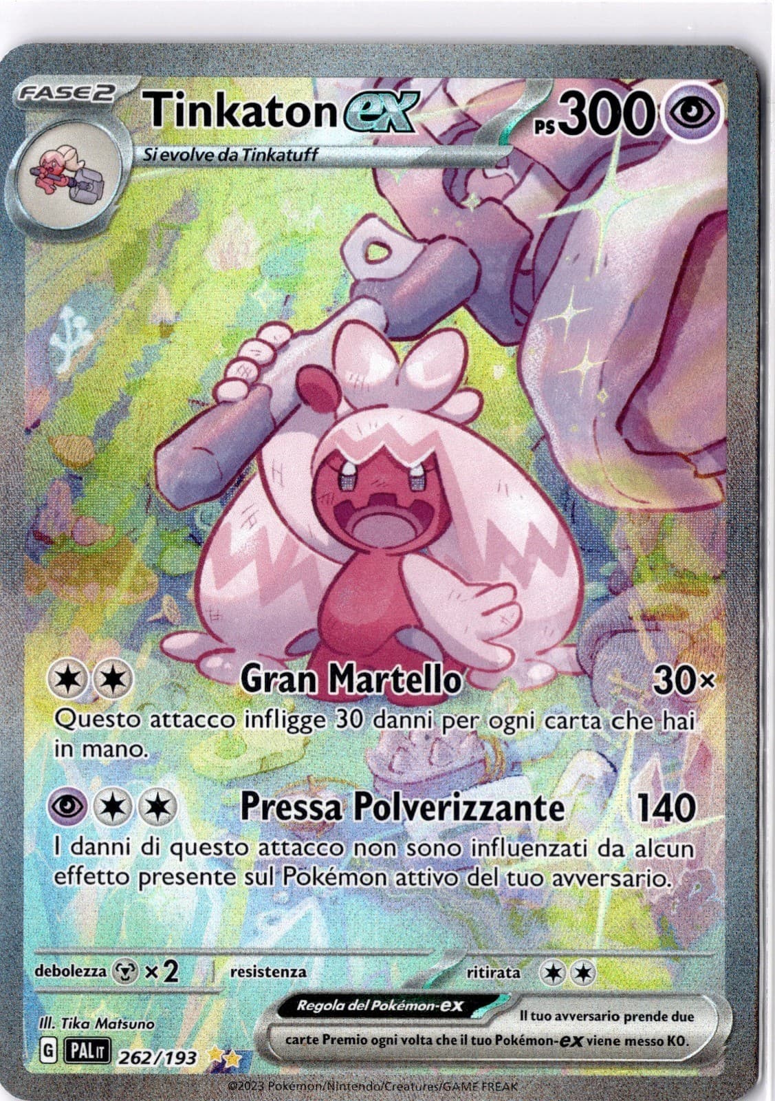 Tinkaton ex 262/193 Special Illustration Rare SV02: Paldea Evolved NM