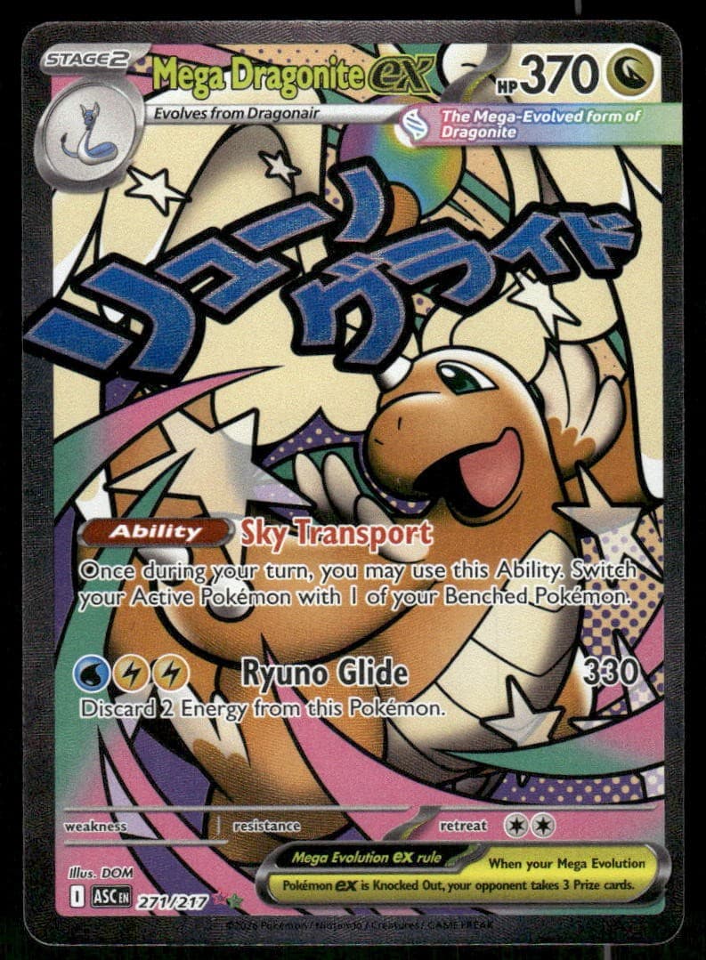 Mega Dragonite ex ME: Ascended Heroes [271/217] MAR Holofoil NM Pokemon