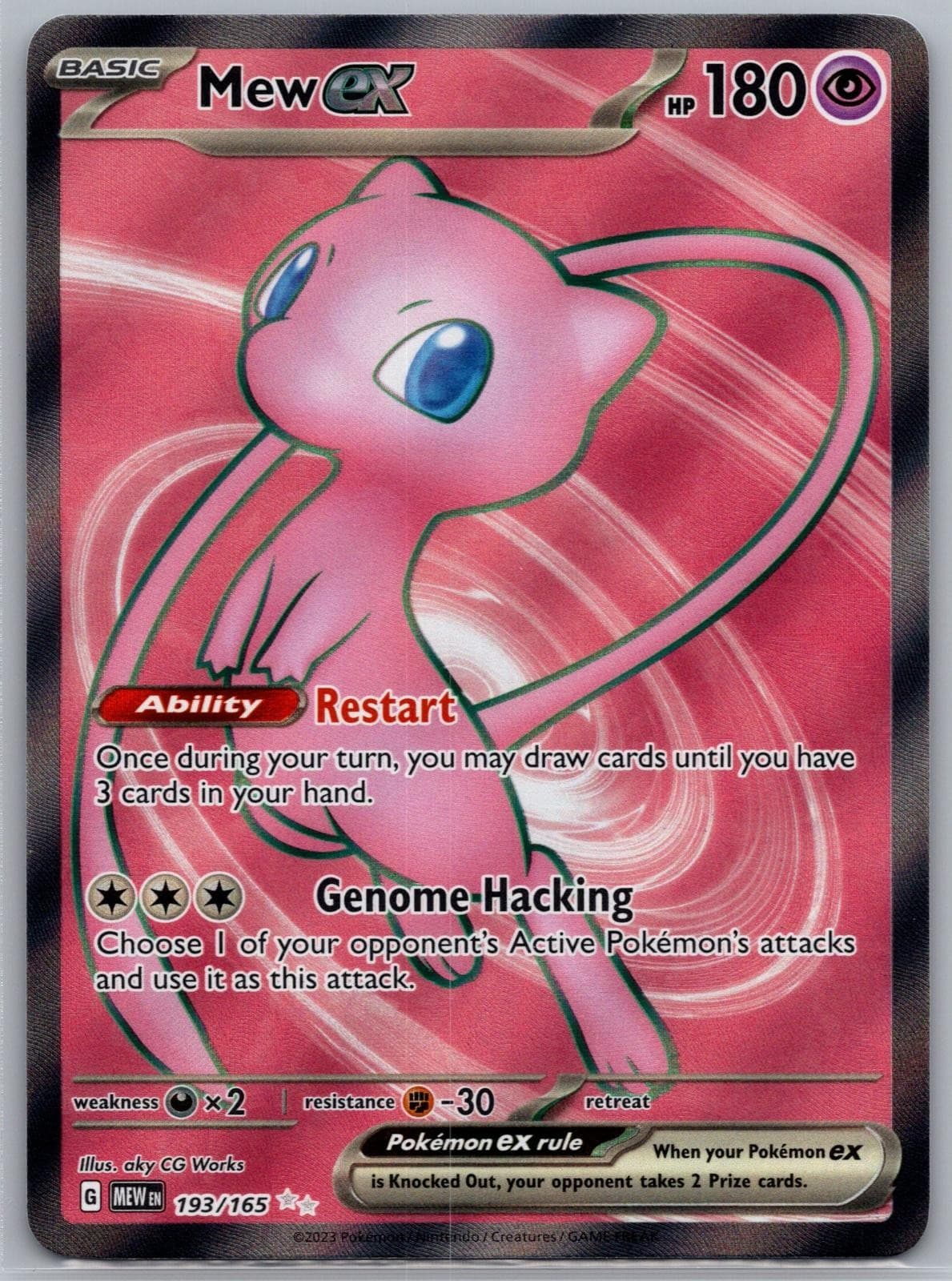 Mew ex 193/165 Ultra Rare 151 Pokemon Holo LP
