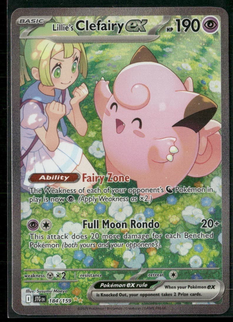 Lillie's Clefairy ex 184/159 Sv09: Journey Together Holo-Near Mint