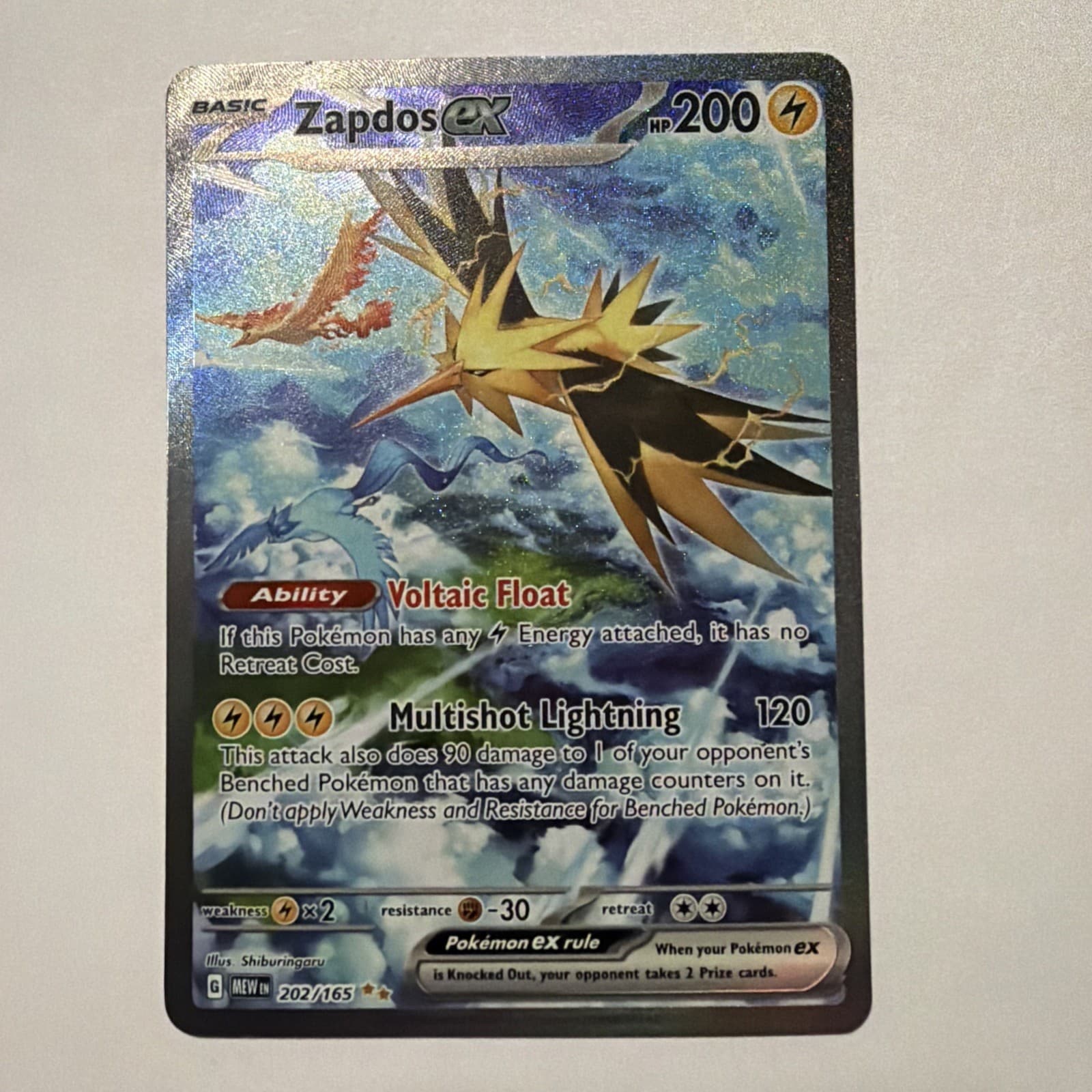 Zapdos ex 202/165 Sv: Scarlet & Violet 151 Holo