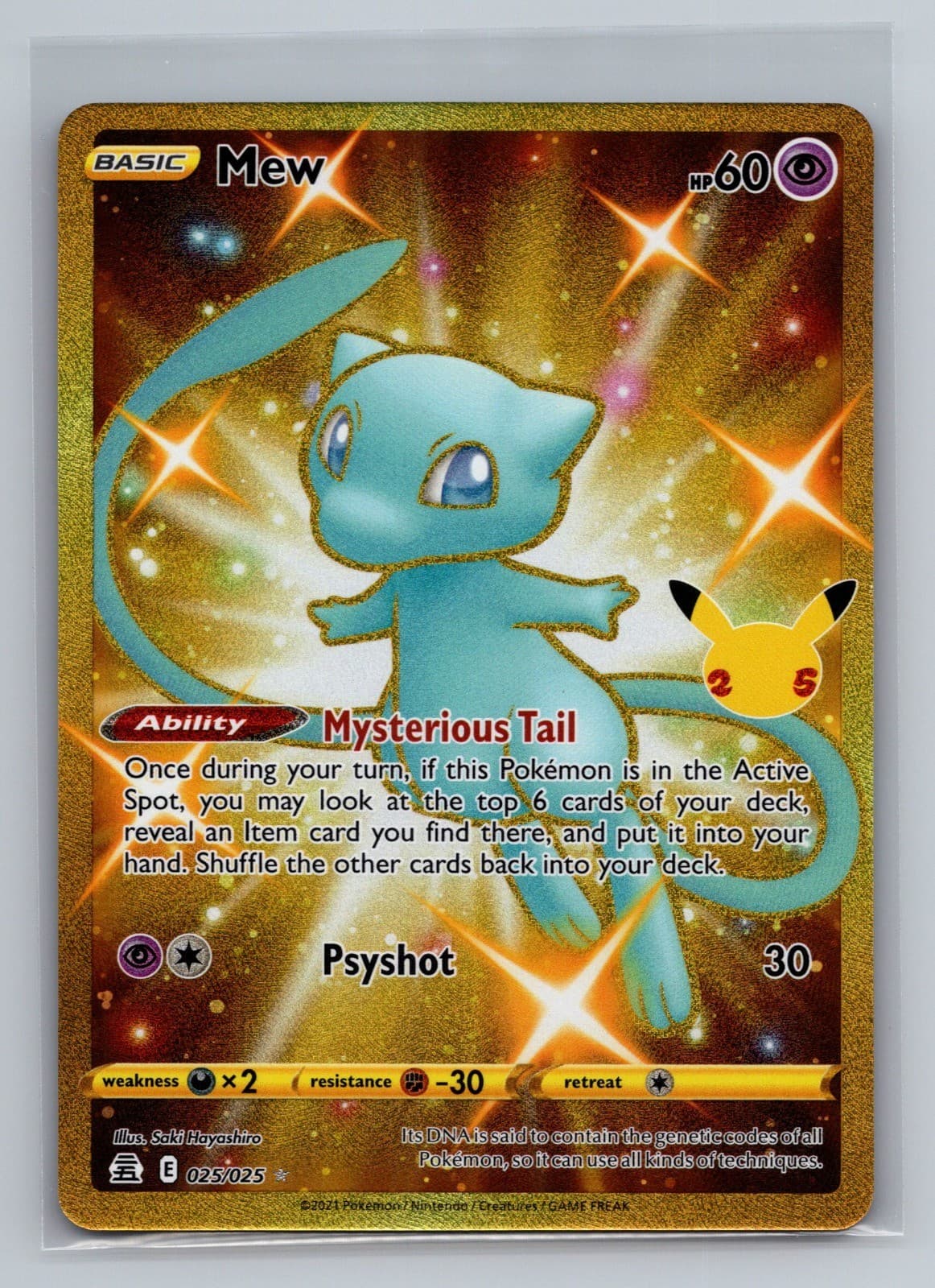Mew (Secret) Holo Secret Rare Celebrations 025/025 NM