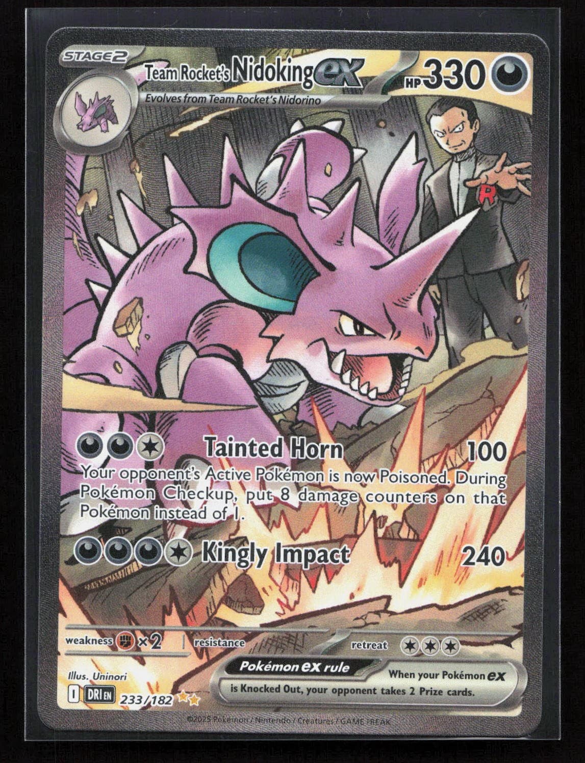 Team Rocket's Nidoking ex SIR SV10: Destined Rivals 233/182 NM