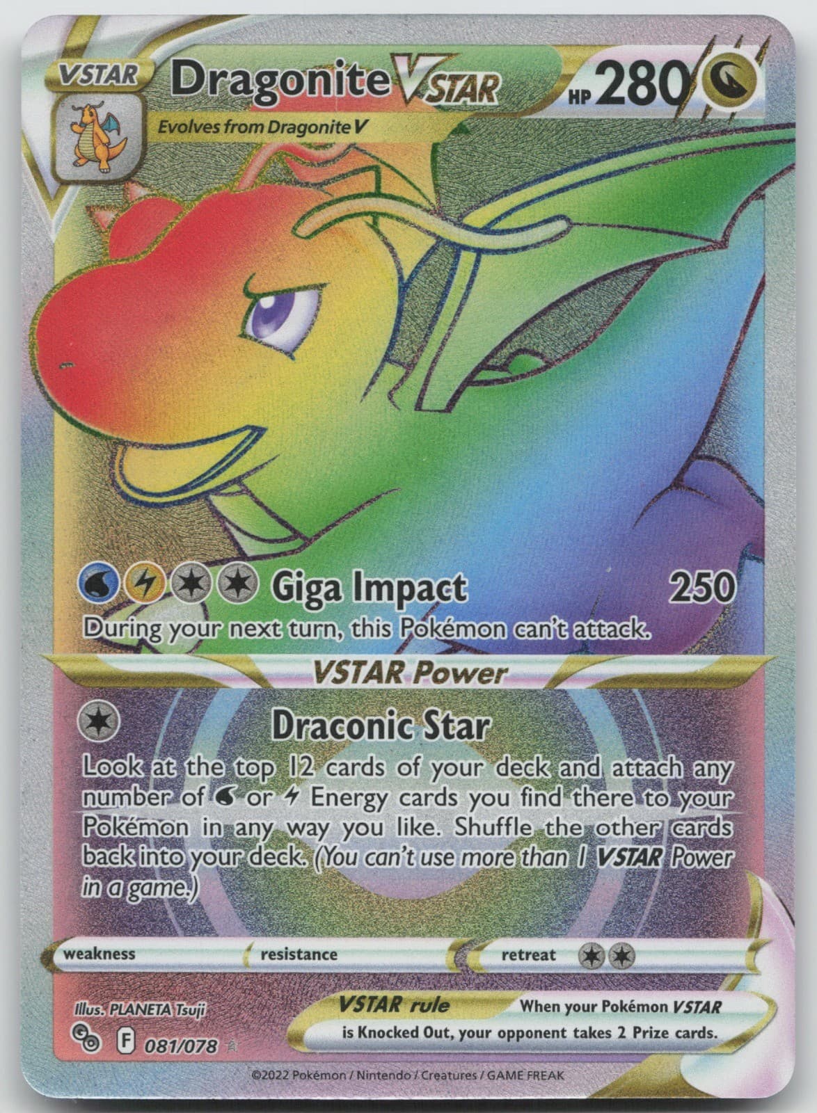 Dragonite VSTAR (Secret) Holo Secret Rare Pokemon GO 081/078 NM