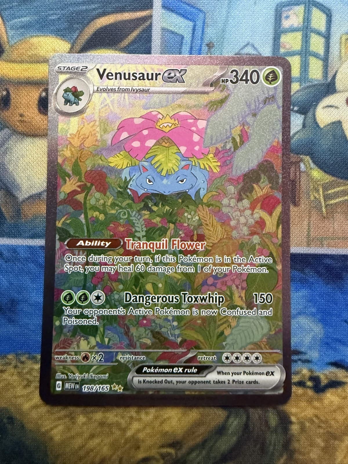 2023 POKEMON SV 151 #198/165 VENUSAUR EX SPECIAL ILLUSTRATION RARE 198/165 