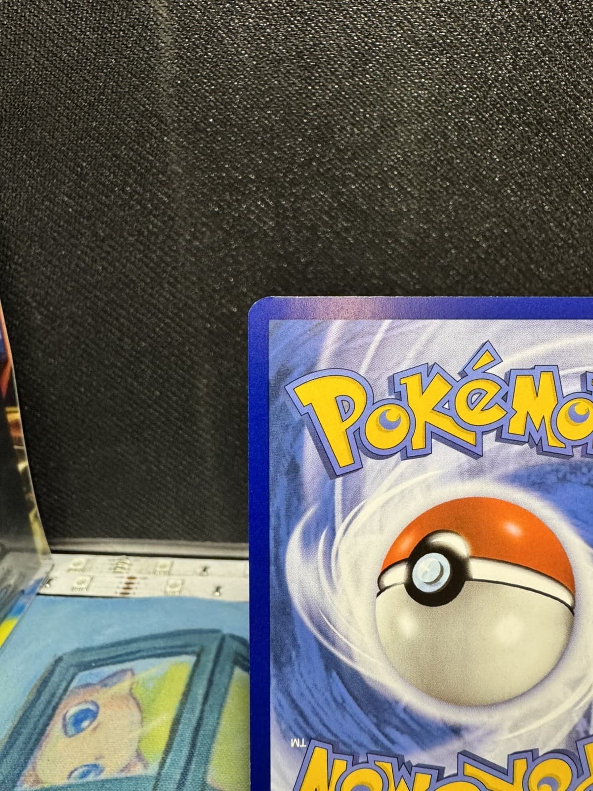Psyduck Pokémon Card 151 IR 175/165