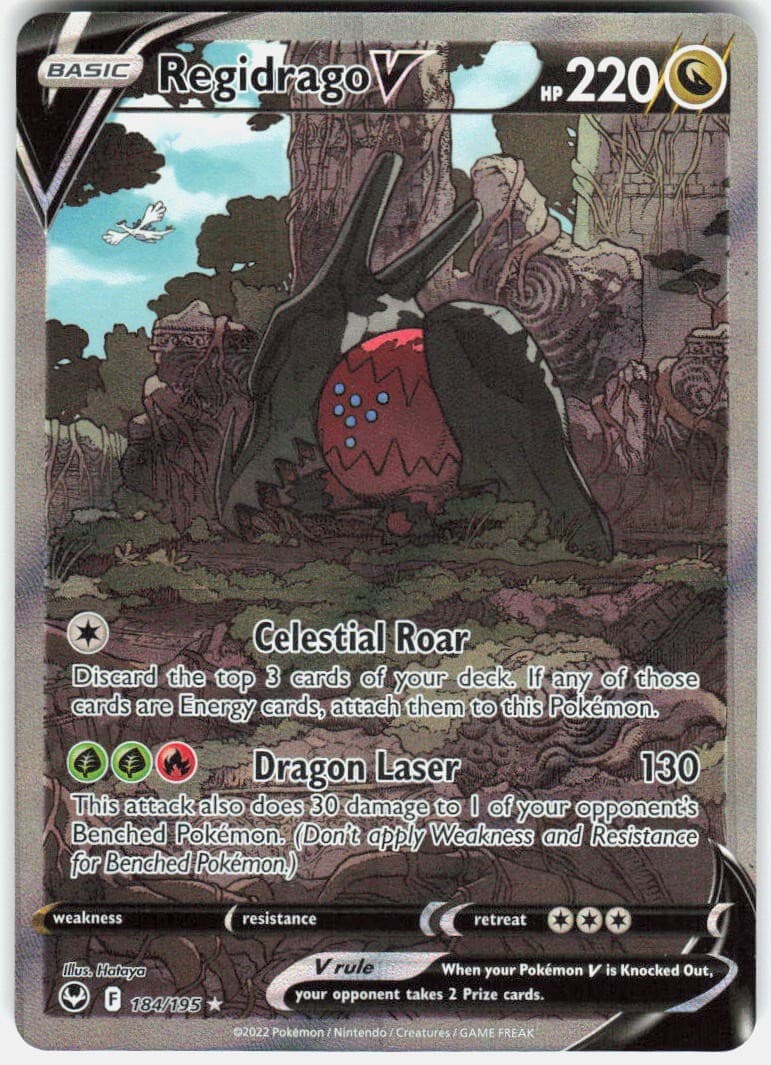 Regidrago V Alternate Full Art Holo Ultra Rare SWSH12: Silver Tempest 184/195 NM