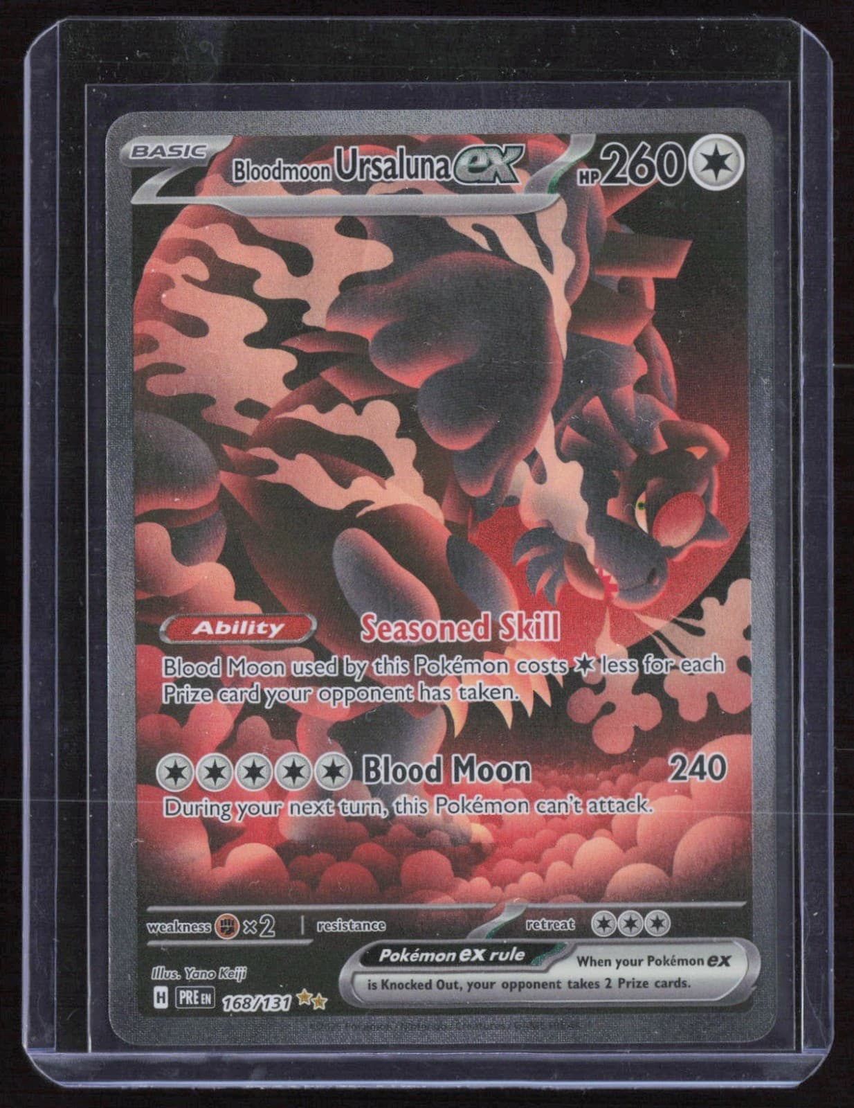 Bloodmoon Ursaluna ex SV: Prismatic Evolutions 168/131 Special Illustration Rare