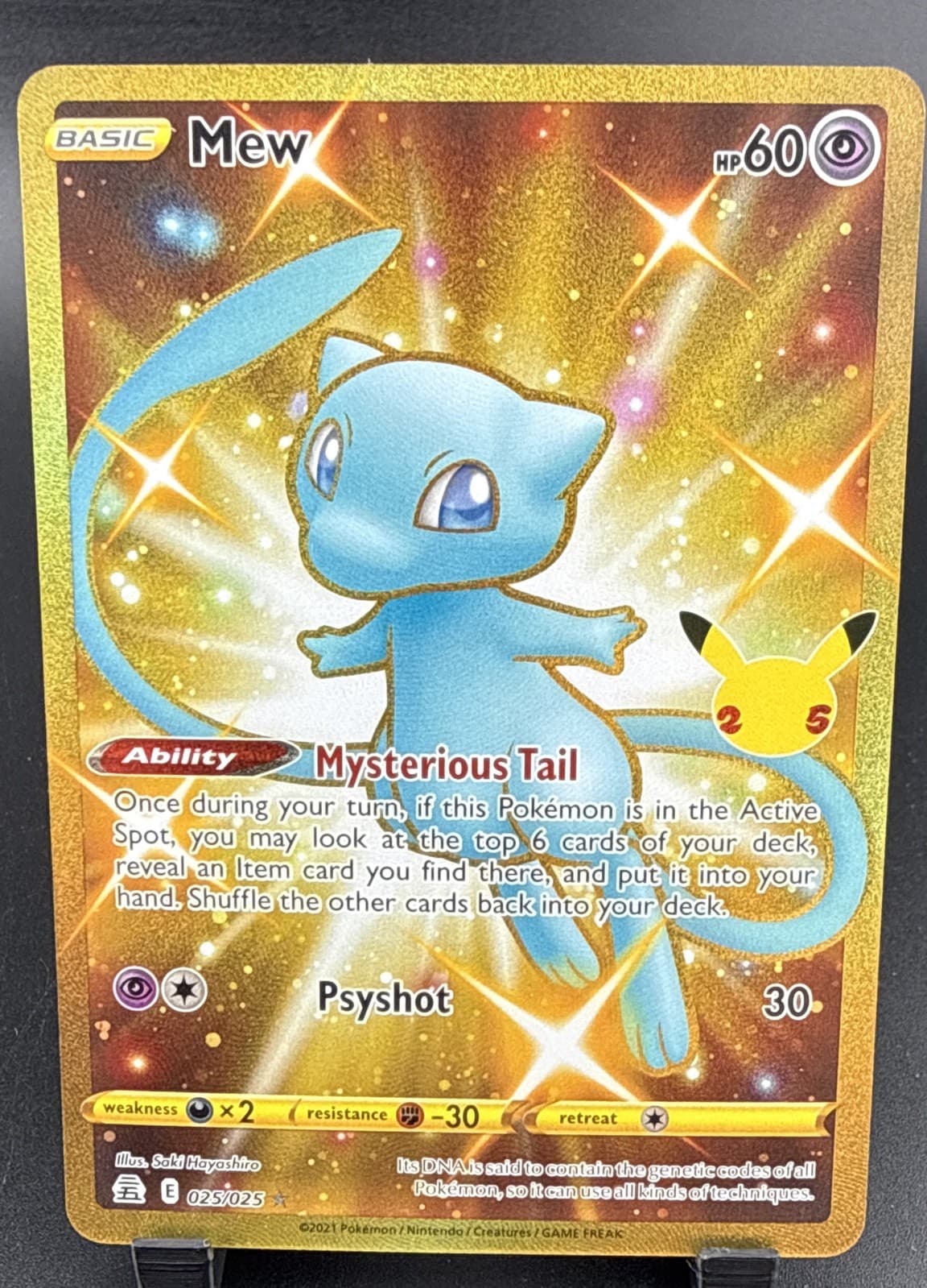 Mew (Secret) 025/025 Celebrations Holo