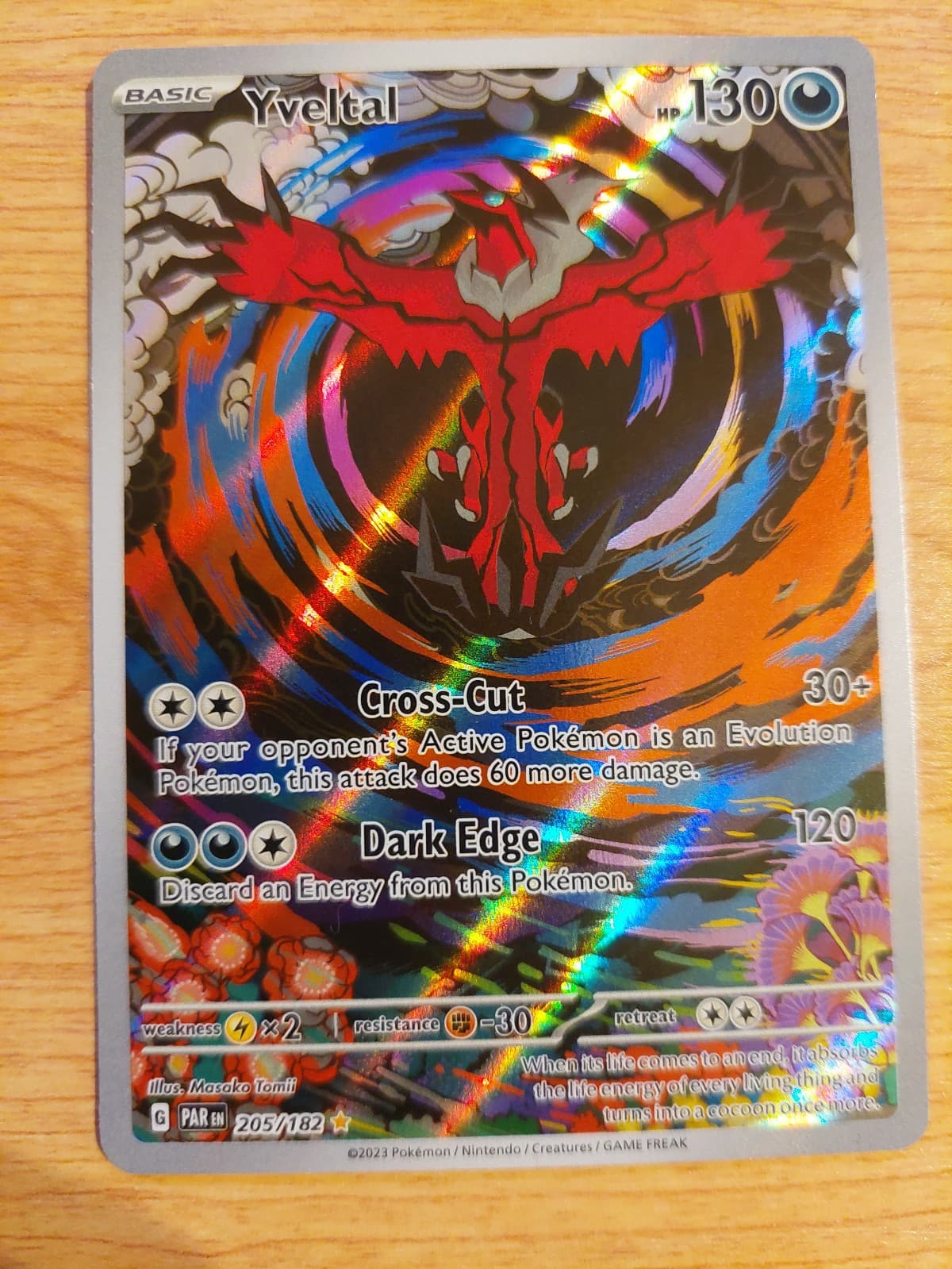 Yveltal - 205/182 (Paradox Rift) - Near Mint NM - Illustration Rare