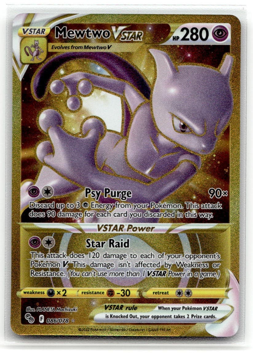 Mewtwo VSTAR (86) (Secret) #86/78 (Holo) (NM) Pokemon GO PGO Pokemon