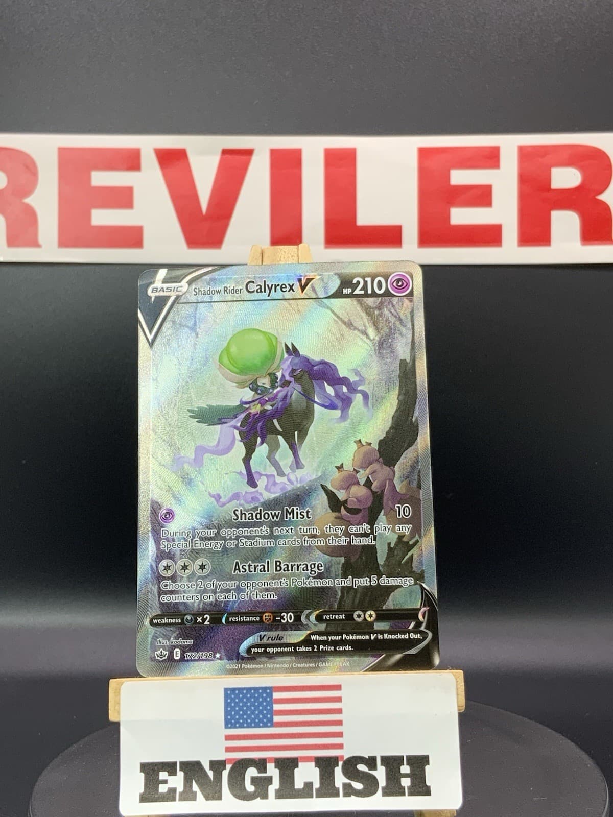 Shadow Rider Calyrex V - Alternate Full Art #172/198 Swsh06: Sword & Shield - NM