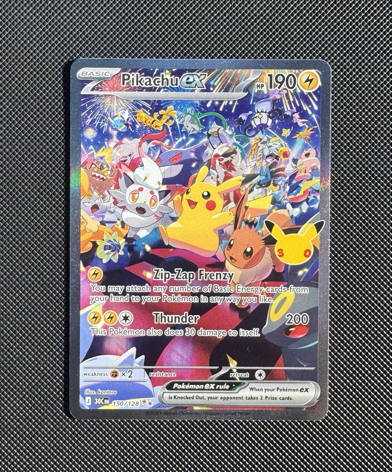 Pikachu EX SIR 150/128 30th Anniversary NM Secret Illustration Rare Pack Fresh