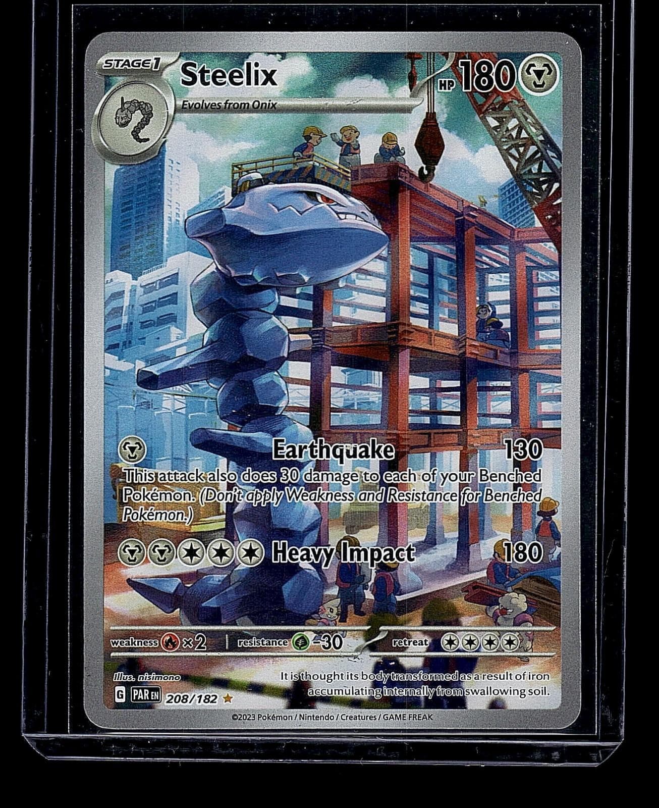 Steelix 208/182 Illustration Rare Paradox Rift Pokemon Near Mint