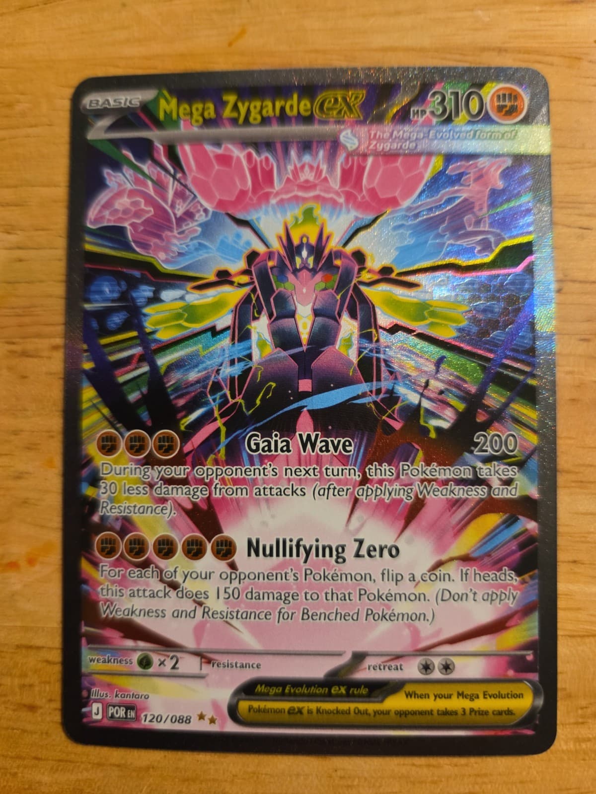 Pokemon Perfect Order TCG Mega Zygarde EX Special Illustration Rare 120/88