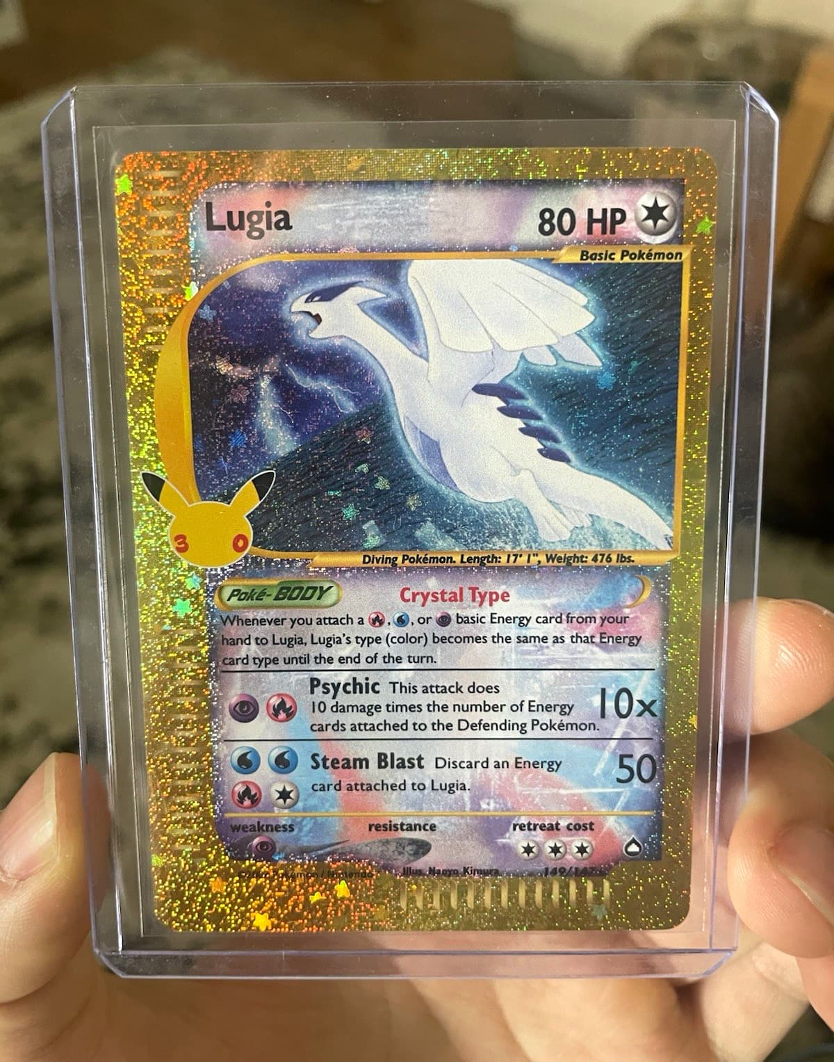 Lugia 149/147 Holofoil (WITH STAR HOLO) Pokémon 30th Anniversary