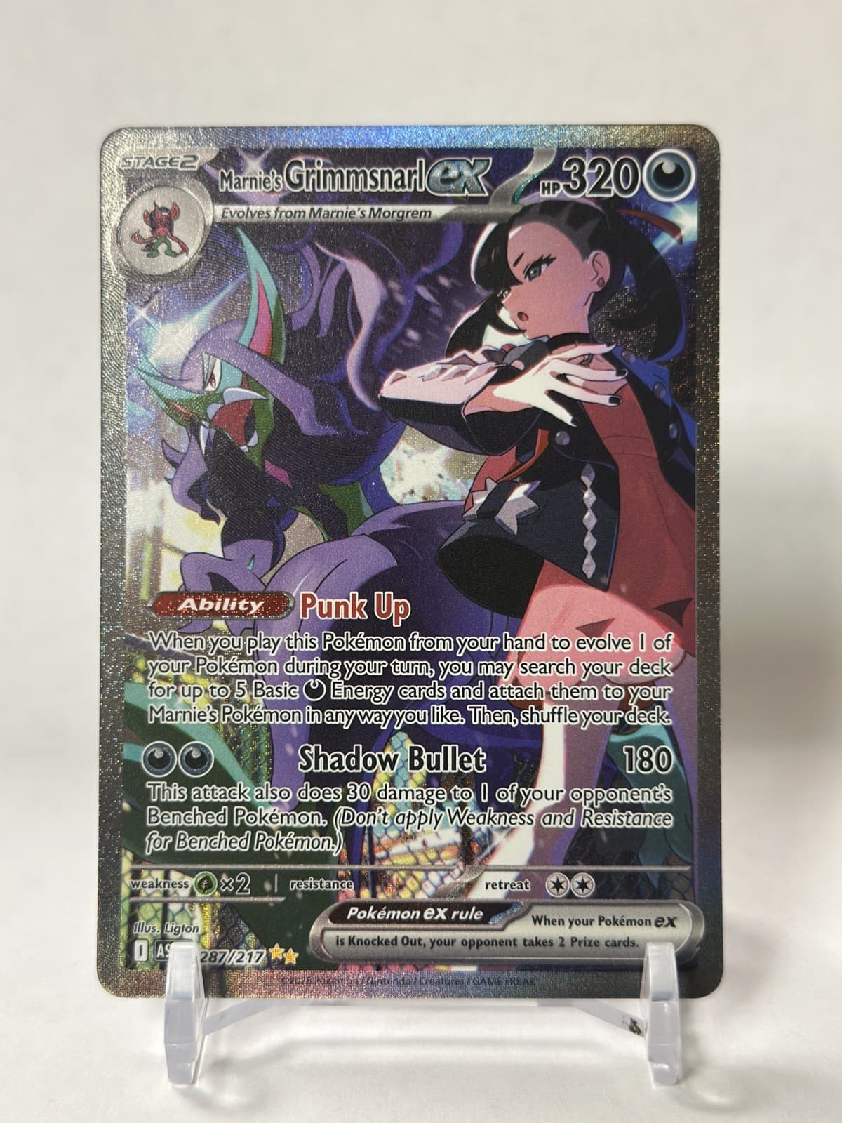 Marnie's Grimmsnarl EX SIR  Ascended Heroes ENGLISH - 287/217 2026