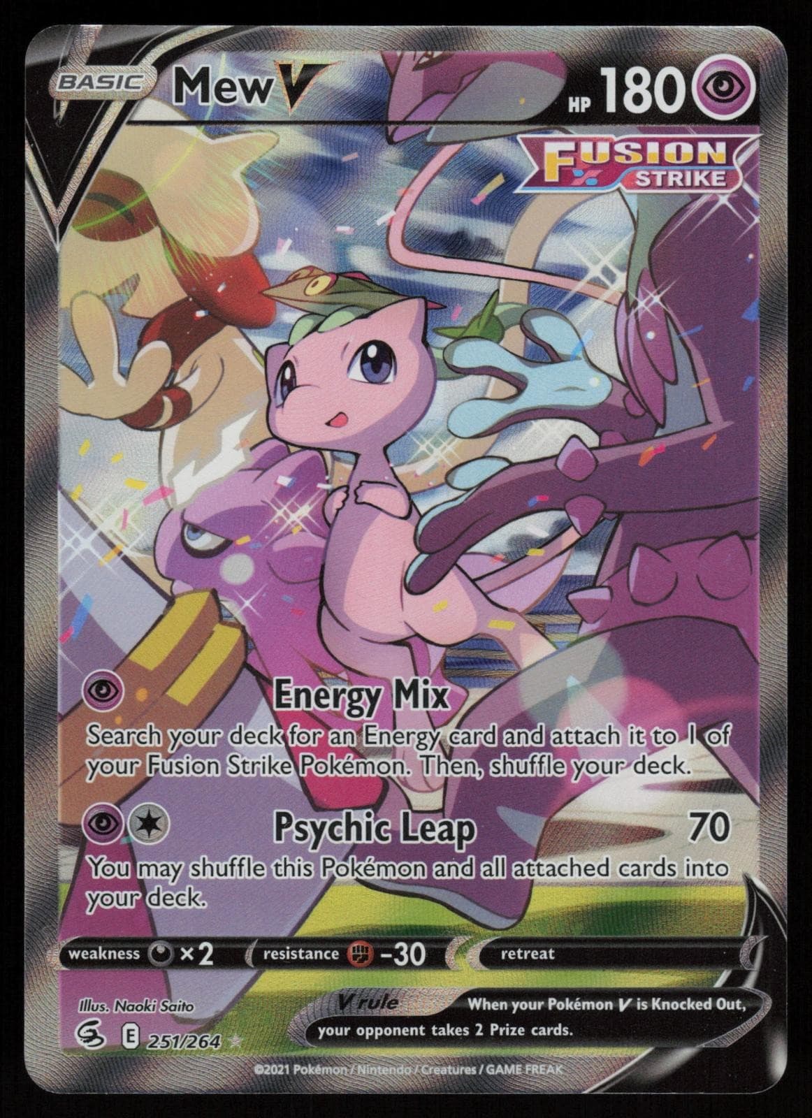 MEW V 251/264 ULTRA RARE FUSION STRIKE POKEMON HOLO NM/M