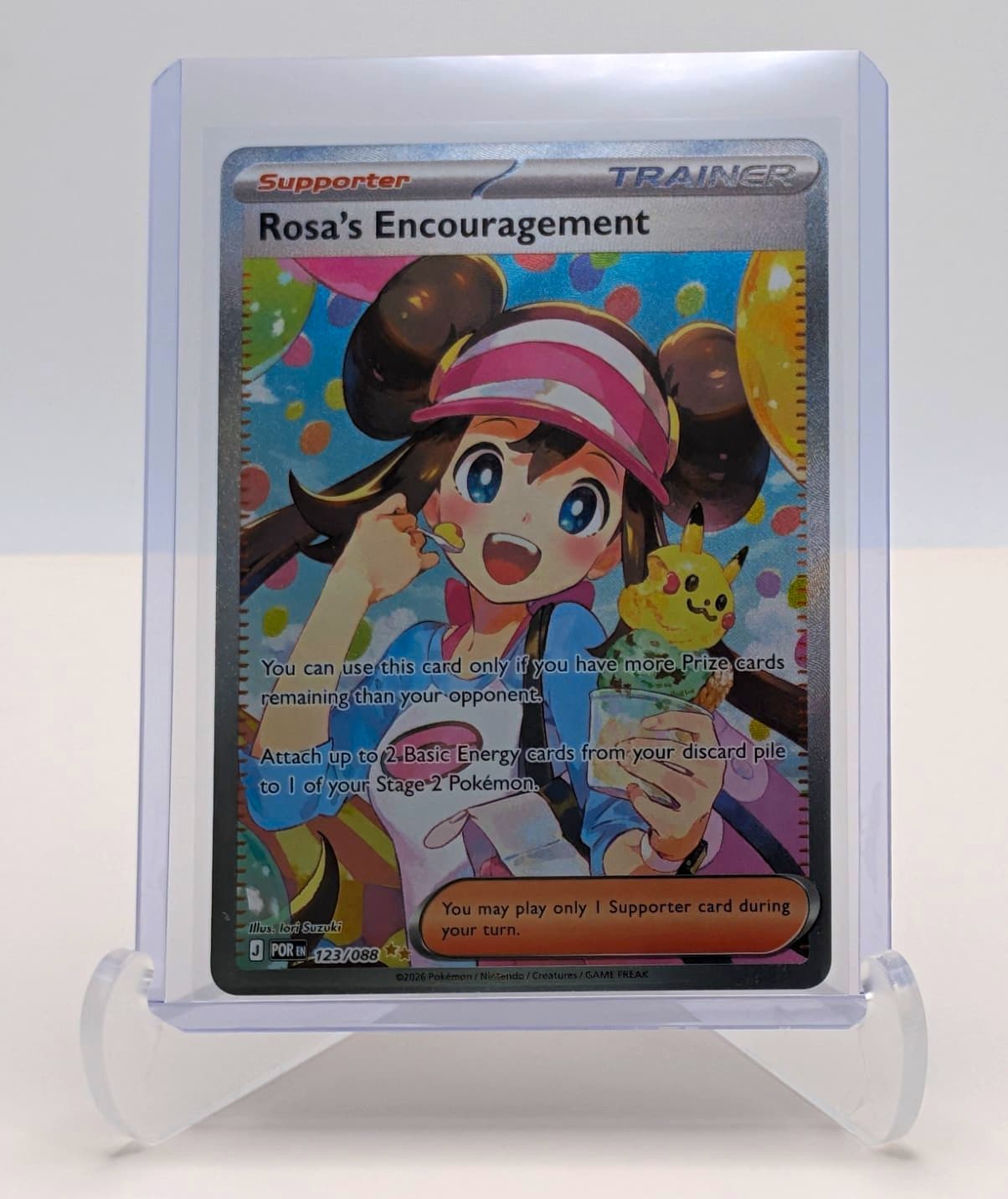 Rosa's Encouragement 123/088 Full Art Holo