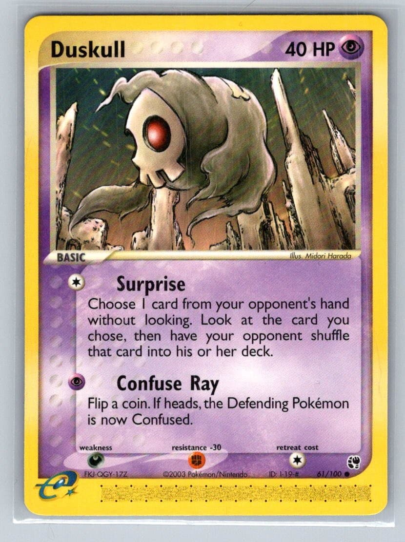Duskull Common Sandstorm 61/100 LP