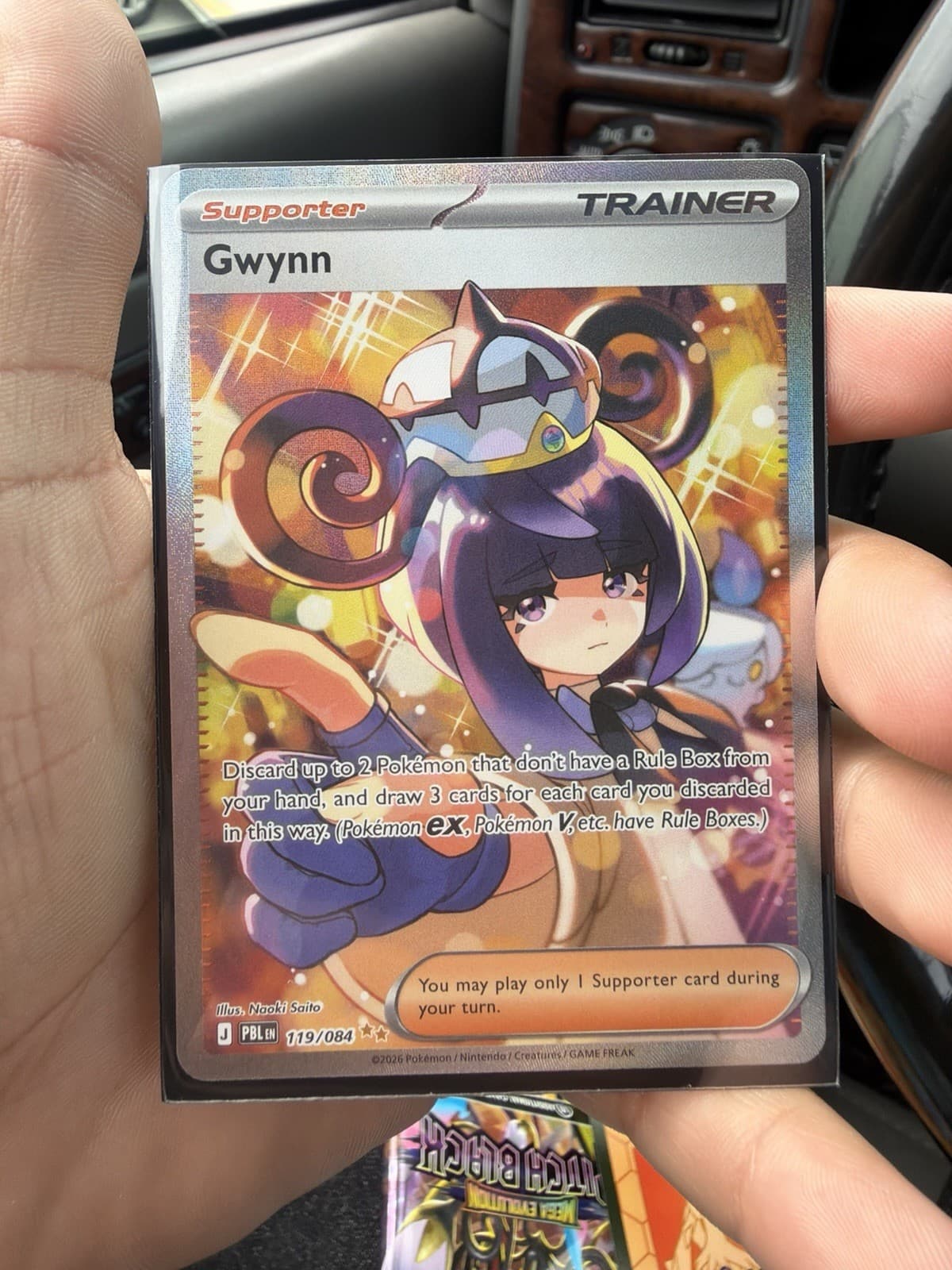 POKEMON - GWYNN - PITCH BLACK 119/84 SIR