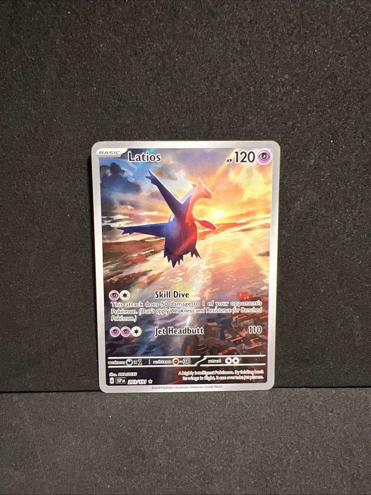 Pokemon TCG Latios 203/191 Illustration Rare Holo