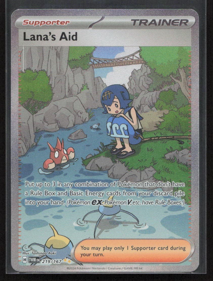 Lana's Aid 219/167 Holofoil Near Mint SIR Toshinao Aoki Twilight Masquerade