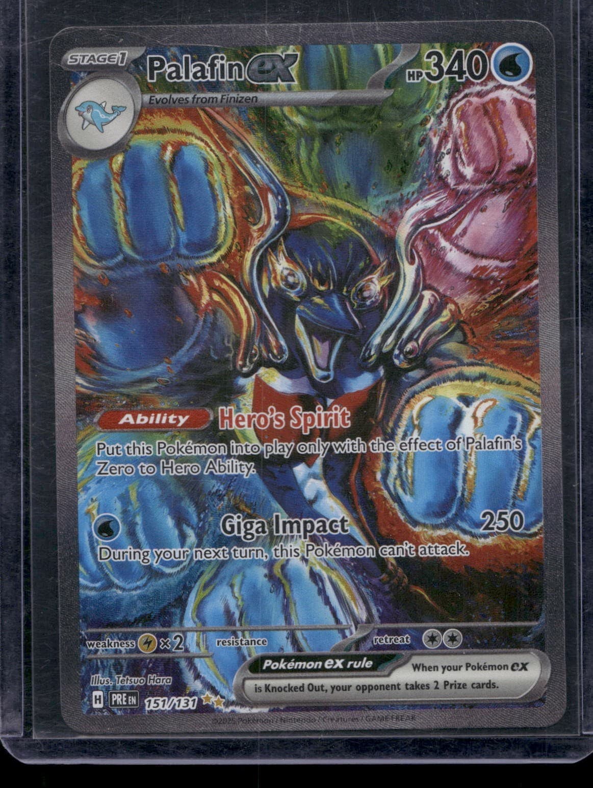 Palafin EX 151/131 Prismatic Evolutions Special Illustration Rare Pokemon Card