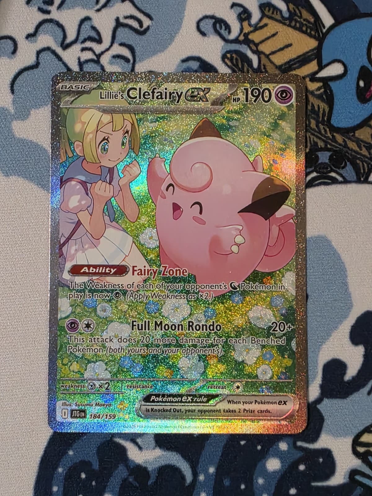 Lillie's Clefairy ex 184/159 Sv09: Journey Together Holo