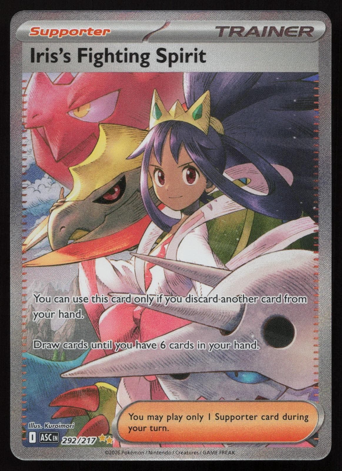 Iris's Fighting Spirit 292/217 SIR Ascended Heroes Pokemon English NM
