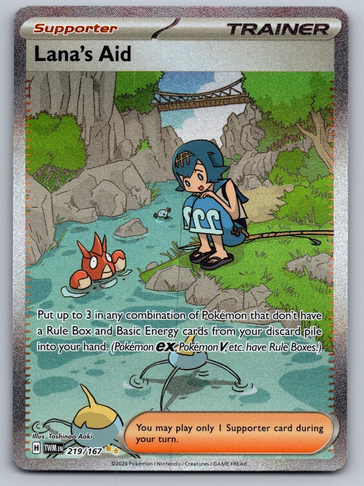 Lana's Aid 219/167 Special Illustration Rare Twilight Masquerade Pokemon Holo NM
