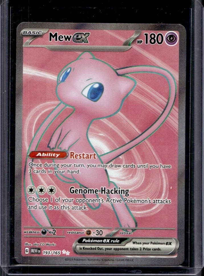 2023 Pokemon SV 151 Mew ex Ultra Rare #193/165