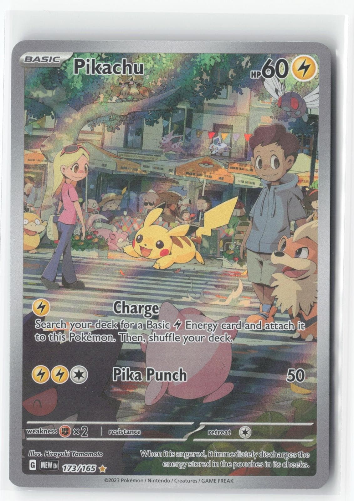 Pikachu 173/165 Illustration Rare 151 Pokemon Holo Near Mint