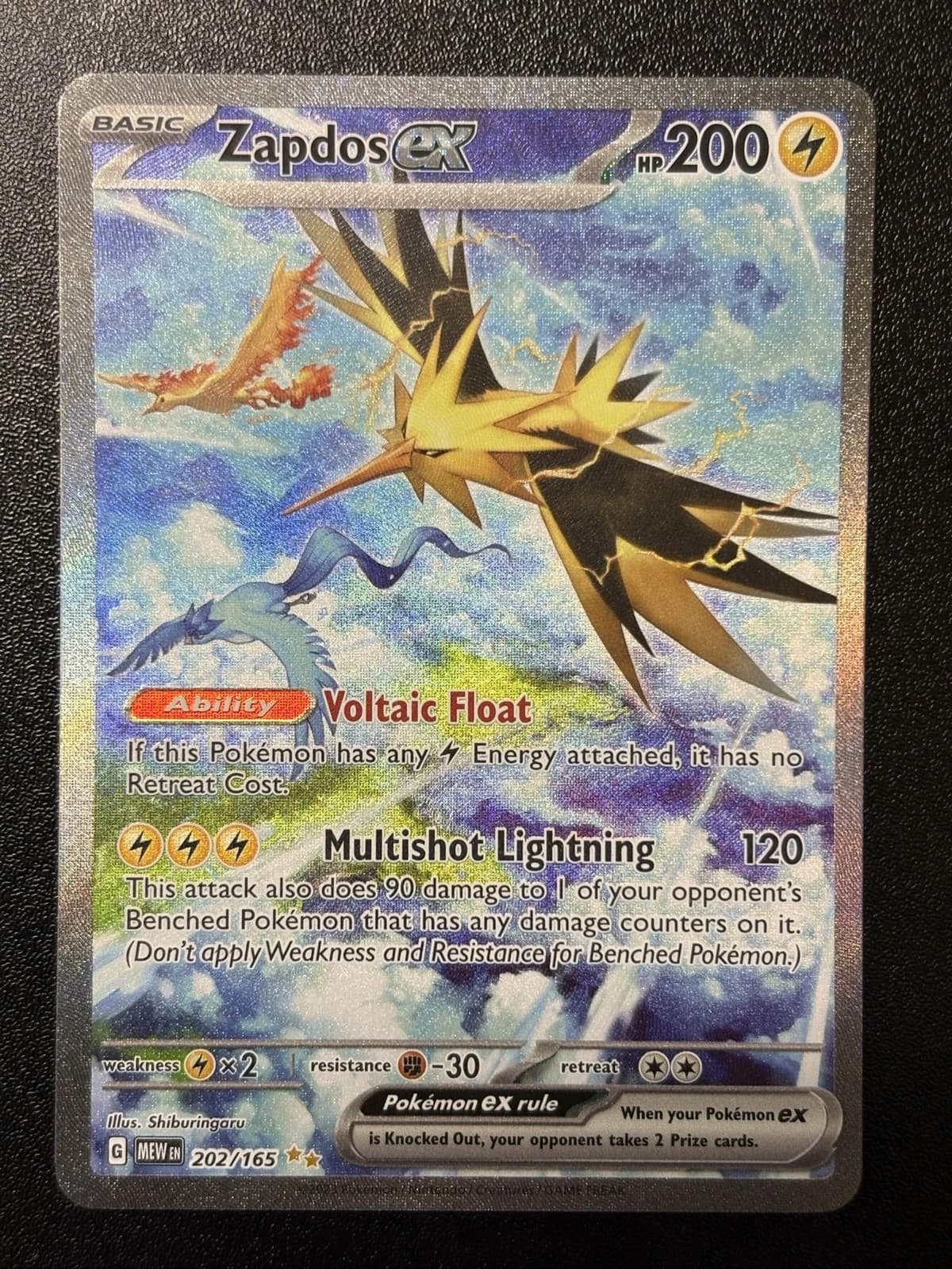 Zapdos ex 202/165 Special Illustration Rare 151 Pokemon Holo Near Mint