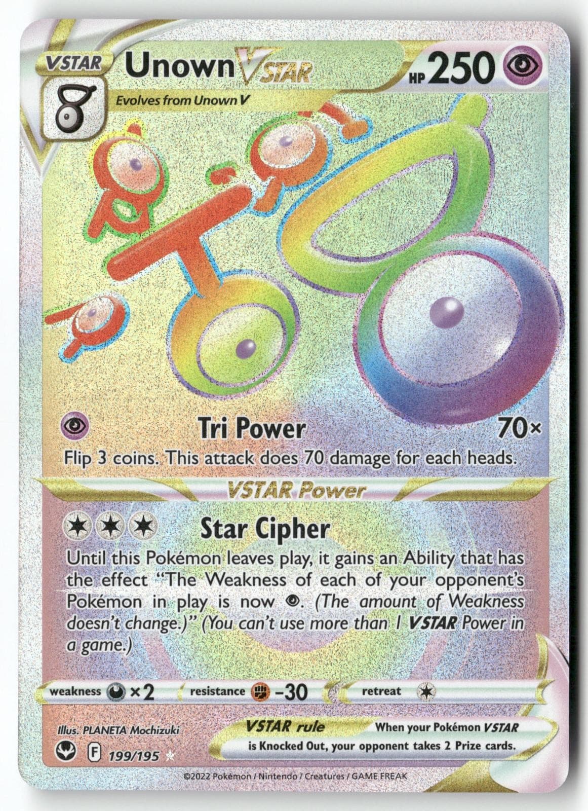 UNOWN VSTAR 199/195 RAINBOW RARE SILVER TEMPEST POKEMON HOLO NEAR MINT