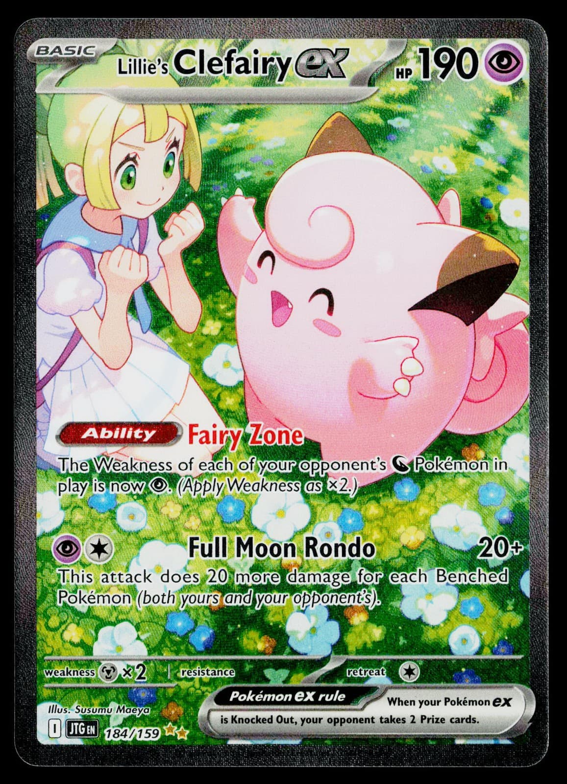 Lillie's Clefairy ex Holofoil EN [JTG - 184/159] NM