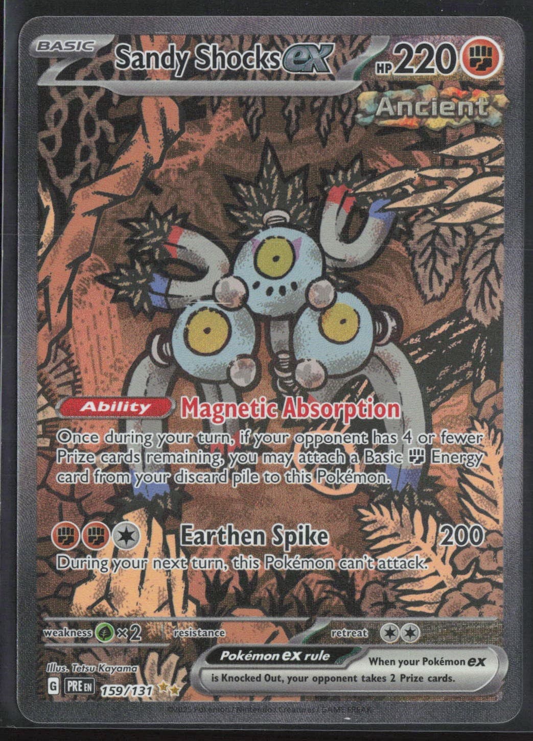 Sandy Shocks ex Prismatic Evolutions 159/131 SIR Holo Pokémon — English NM