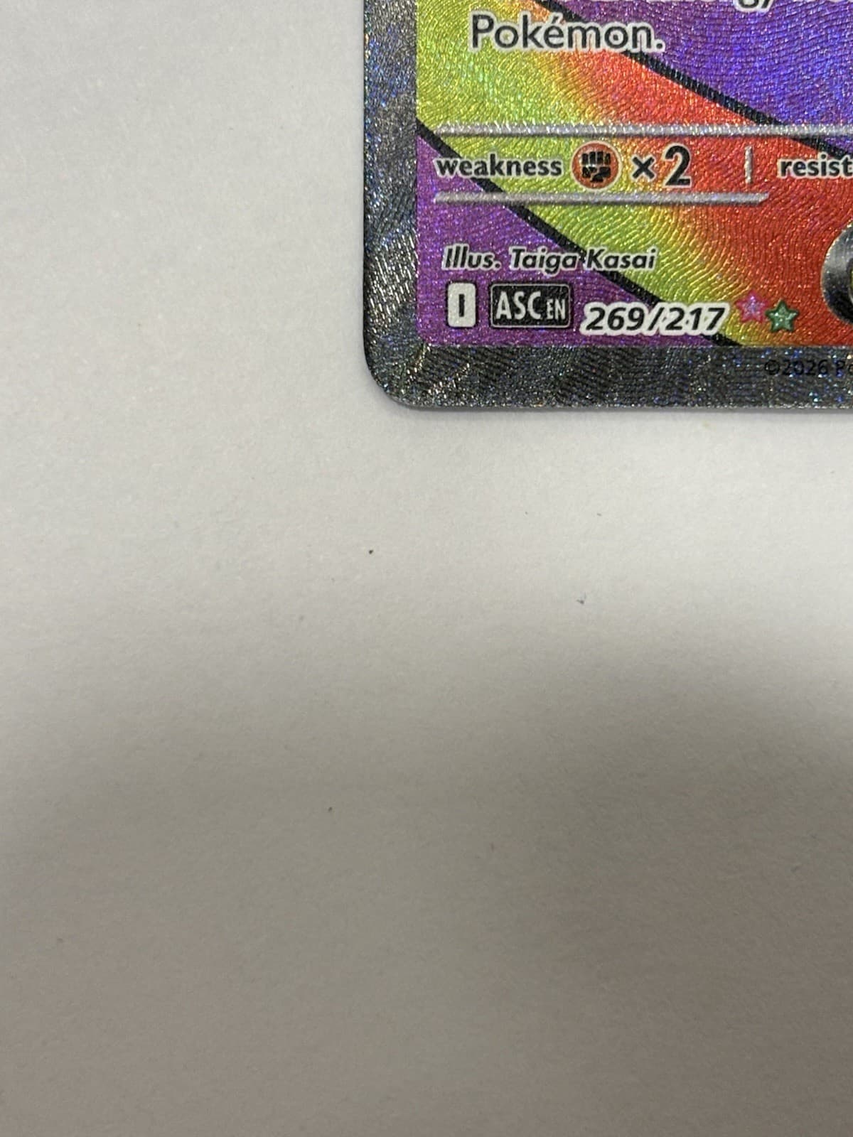Mega Gengar EX 269/217 ASC Holo Full Art Ultra Attack Rare