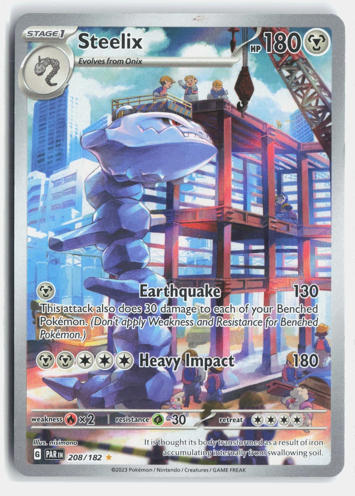 Steelix Holofoil 208/182 Paradox Rift Illustration Rare