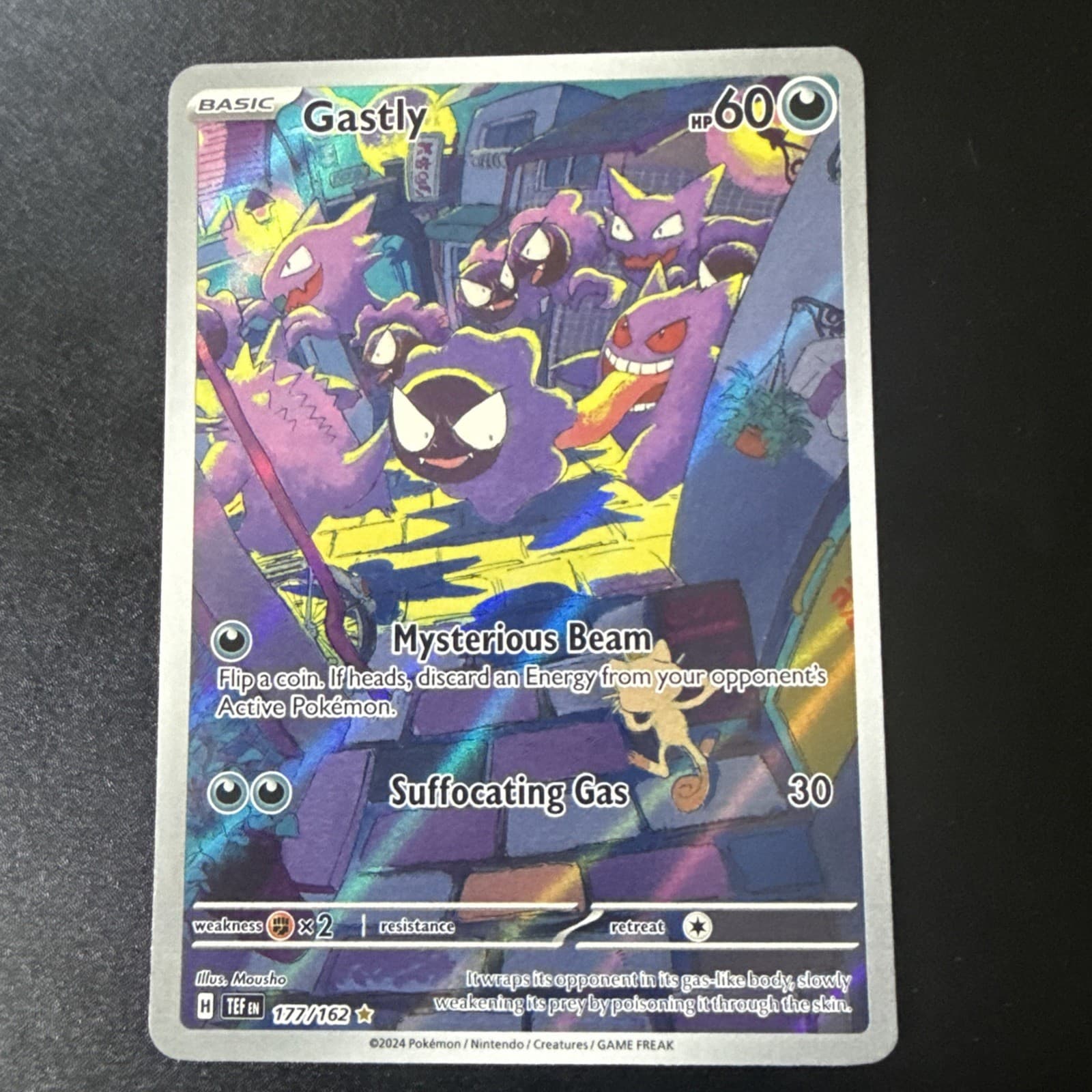 Pokemon TCG Gastly 177/162 Illustration Rare Temporal Forces NM