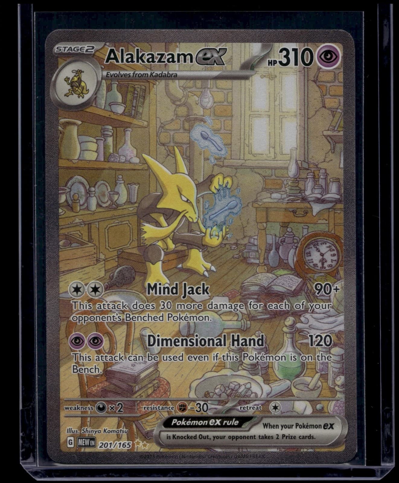 Pokemon TCG Alakazam ex 201/165 Scarlet & Violet Special Illustration Rare NM